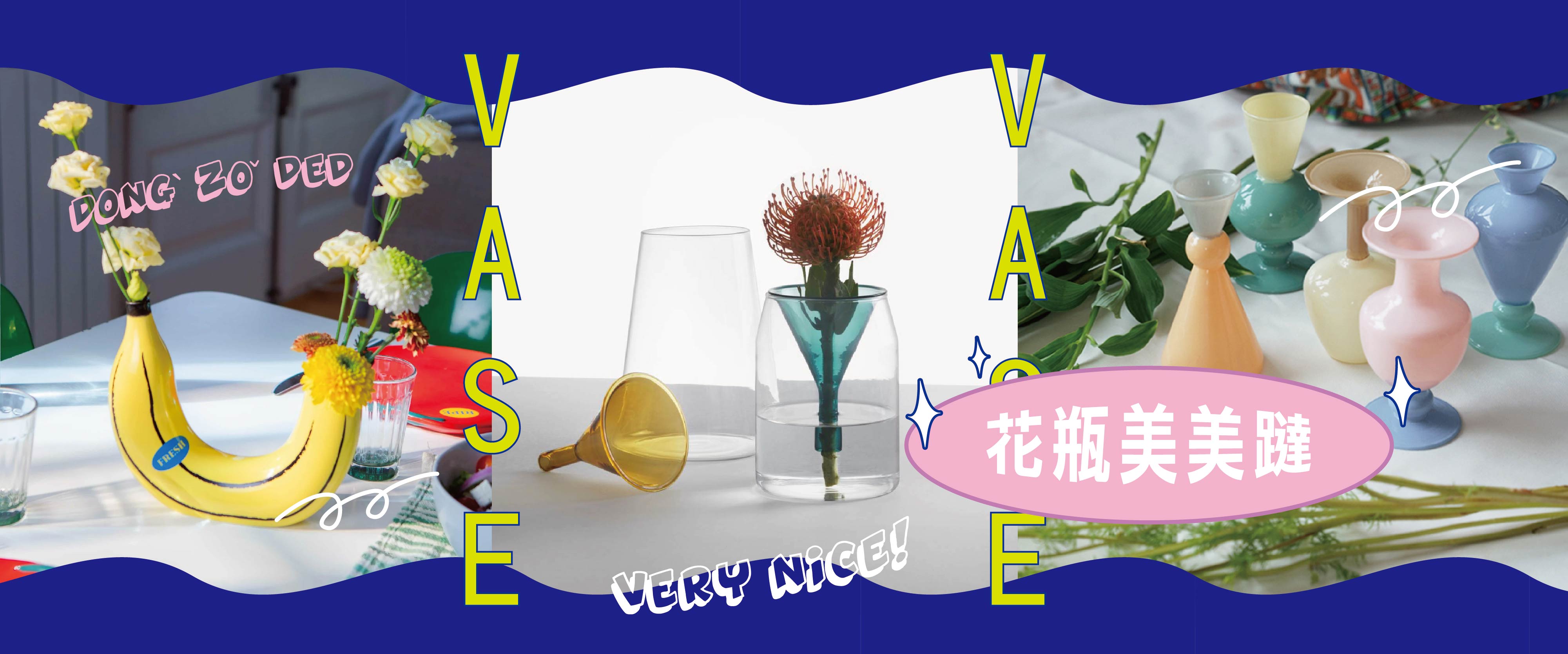 日本廣田硝子Zo Ded Selection|作得選物 日本廣田硝子Zo Ded Selection|作得選物